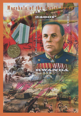 Soviet Union Marshalls Kirill Afanasievich Souvenir Sheet Mint NH