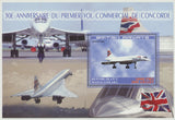 1st Flight Anniversary Concorde Airplane Souvenir Sheet Mint NH