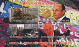Mikhail Sergeyevich Gorbachev Souvenir Sheet Mint NH