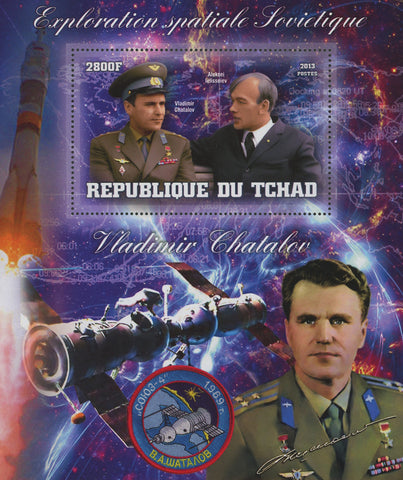 Space Stamp Vladimir Chatalov Aleksei Ielisseiev Souvenir Sheet MNH