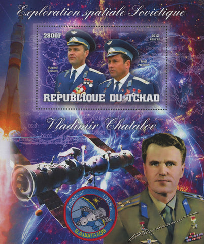 Soviet Spatial Exploration Space Astronautics Vladimir Chatalov Pavel S/S MNH