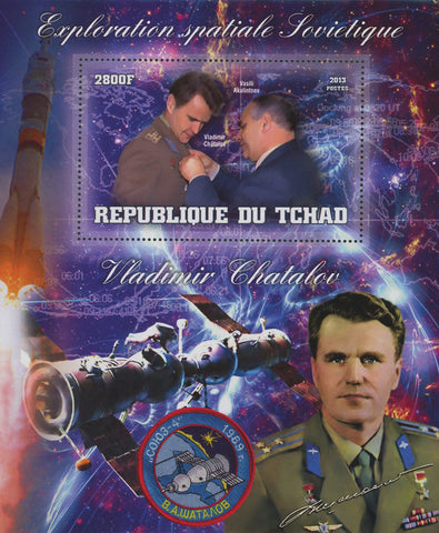 Space Stamp Vladimir Chatalov Vasili Akulintsev Soyouz Souvenir Sheet MNH