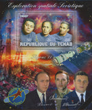 Space Stamp Vladislav Volkov Viktor Patsaiev Dobrovolski Souvenir Sheet MNH