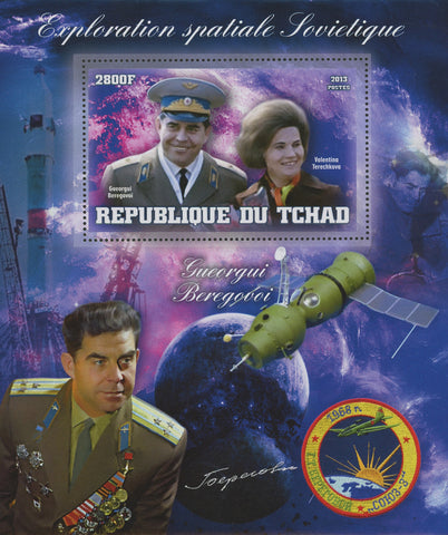 Space Stamp Gueorgui Beregovoi Valentina Terechkova Souvenir Sheet MNH