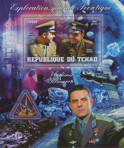 Soviet Spatial Exploration Astronaut Space Vladimir Komarov Sov. Sheet MNH