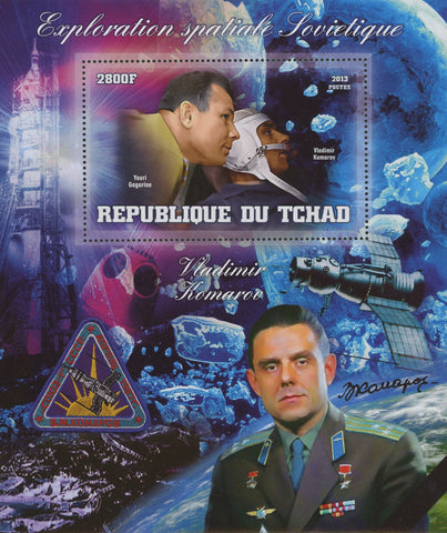 Space Stamp Vladimir Komarov Youri Gagarine Space Ship Souvenir Sheet MNH