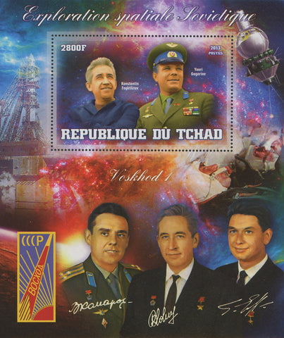 Space Stamp Youri Gagarine Konstantin Feoktistov Souvenir Sheet MNH