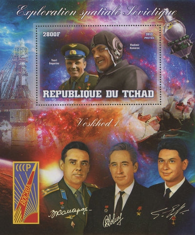 Space Stamp Vladimir Komarov Youri Gagarine Voskhod 1 Souvenir Sheet MNH