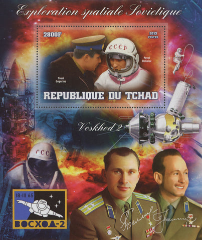 Space Stamp Vladimir Komarov Pavel Beliaiev Voskhod 2 Souvenir Sheet MNH