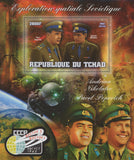 Space Stamp Youri Gagarine Adrian Nikolaiev Souvenir Sheet MNH