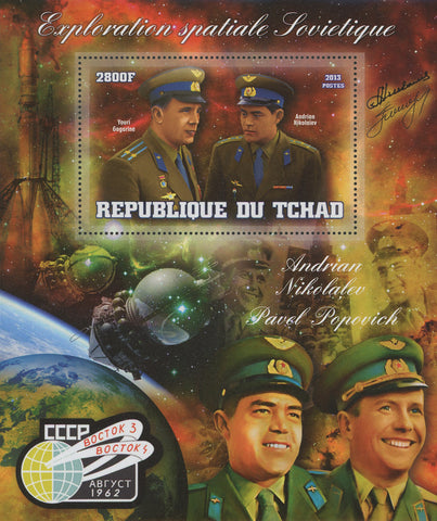Space Stamp Youri Gagarine Adrian Nikolaiev Souvenir Sheet MNH