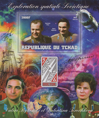 Soviet Exploration Space Astronaut Valeri Bykovski Valentina Sov. Sheet MNH