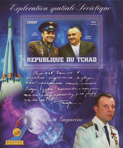 Space Stamp Youri Gagarine Sergei Korolev Spatial Exploration Souvenir Sheet MNH