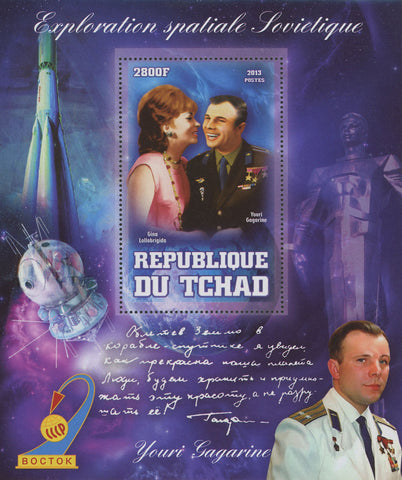 Space Stamp Youri Gagarine Gina Lollobrigida Exploration Souvenir Sheet MNH