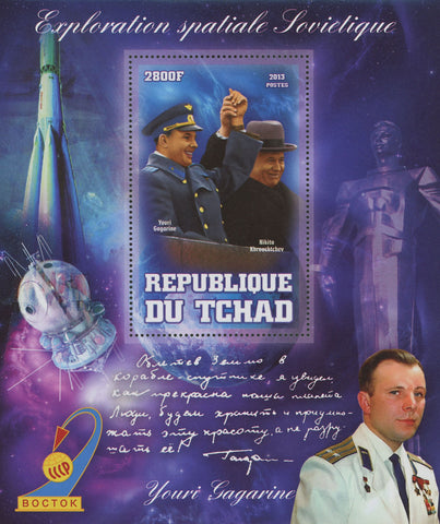 Space Stamp Youri Gagarine Nikito Khrouchtchev  Exploration Souvenir Sheet MNH
