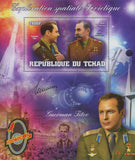 Space Stamp Guerman Titov Semion Boudienny Exploration Souvenir Sheet MNH