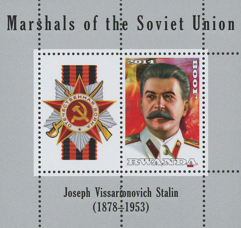 Soviet Union Marshals Joseph Vissarionovich Stalin Souvenir Sheet of 2 Stamps MN