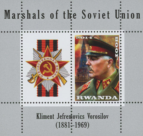 Soviet Union Marshals Kliment Jefremovics Souvenir Sheet of 2 Stamps MNH