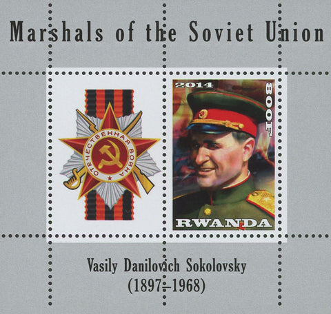 Soviet Union Marshals Vasily Danilovich Souvenir Sheet of 2 Stamps MNH