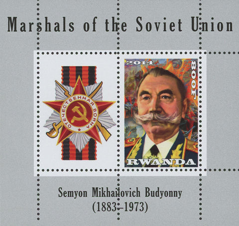 Soviet Union Marshals Semyon Mikhailovich Souvenir Sheet of 2 Stamps MNH