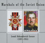 Soviet Union Marshals Leonid Aleksandrovich Souvenir Sheet of 2 Stamps MNH