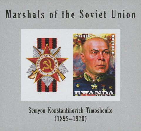 Soviet Union Marshals Semyon Konstantinovich Sov. Sheet of 2 Stamps MNH