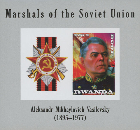 Soviet Union Marshals Alexandr Mikhaylovich Sov. Sheet of 2 Stamps MNH