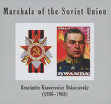 Soviet Union Marshals Konstantin Ksawerowicz Rokossovky Sov. Sheet of 2 MNH