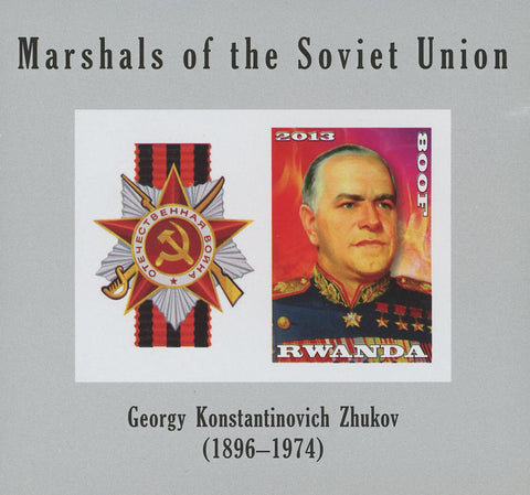 Soviet Union Marshals Georgy Konstantinovich Imperforated Sov. Sheet of 2 MNH