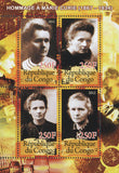Congo Marie Curie Radioactivity Science Souvenir Sheet of 4 stamps Mint NH