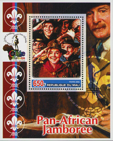 Mali Pan African Jamboree Scouts Souvenir Sheet Mint NH