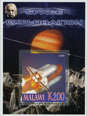 Malawi Albert Einstein Space Earth Rocks Stars Sky Souvenir Sheet Mint NH