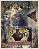 Malawi Neardenthal Era Art Souvenir Sheet Mint NH