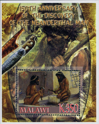 Malawi Neardenthal Era Man Discovery Souvenir Sheet Mint NH