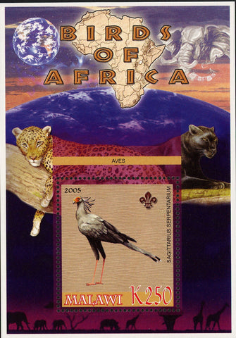 Malawi Birds of Africa Sagittarius Serpentarium Souvenir Sheet Mint NH