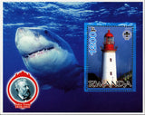 Sharks Fish Ocean Fauna Lighthouse Souvenir Sheet Mint NH