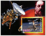 Konstantin Tsiolkovsky Stamp Satellite Orbital Station Mir Souvenir Sheet MNH