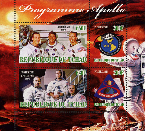 Apollo Satellite Space Astronautics Galaxy Souvenir Sheet of 4 Stamps MNH
