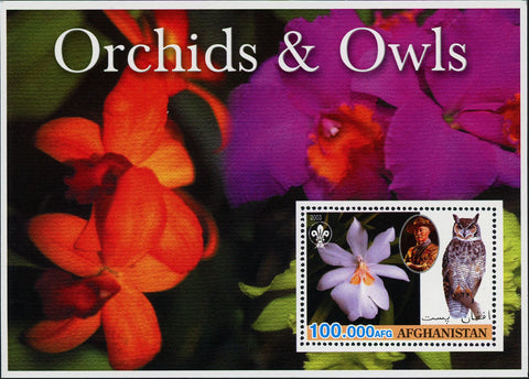 Afghanistan Orchids and Owls Scouting Plants Birds Flower Souvenir Sheet Mint NH