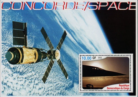 Congo Concorde Space Clouds Airplane Satellite Souvenir Sheet Mint NH