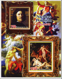 Mali Famous Painter Nicolas Poussin Imperforated Sov. Sheet of 2 Stamps MNH