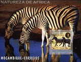 African Nature Zebra Lake Animal Souvenir Sheet Mint NH