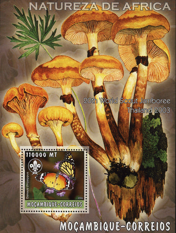 African Nature Mushroom Fungi Plant Souvenir Sheet Mint NH