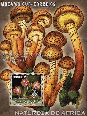 African Nature Mushroom Fungi Flowers Souvenir Sheet Mint NH