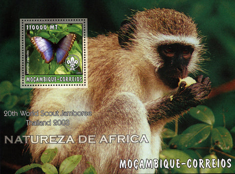 African Nature Monkey Banana Tree Butterfly Souvenir Sheet Mint NH