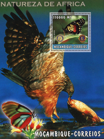 African Nature Eagle Fish Butterfly Souvenir Sheet Mint NH