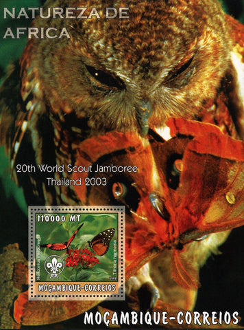 African Nature Owl Bird Butterfly Souvenir Sheet Mint NH
