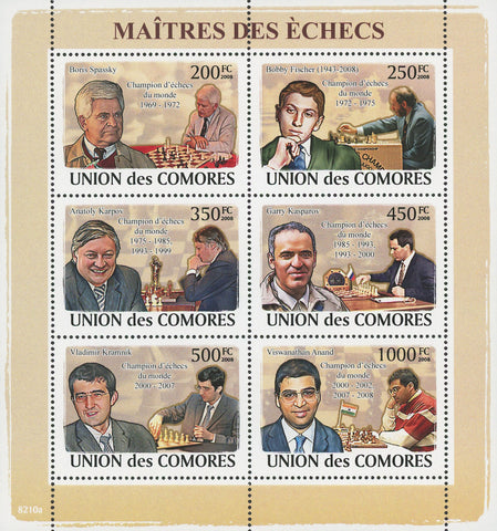 Masters of Chess Souvenir Sheet of 6 Stamps Mint NH