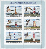 Famous Lighthouses Birds Souvenir Sheet of 6 Stamps Mint NH