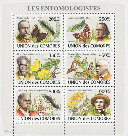 Entomologist Caterpillar Butterfly Souvenir Sheet of 6 Stamps Mint NH